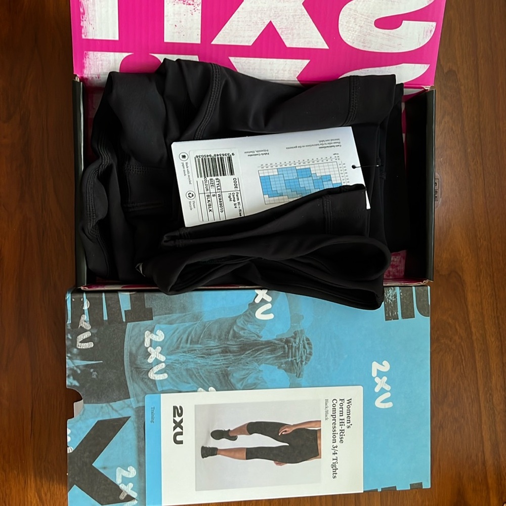 2XU form high rise compression tights